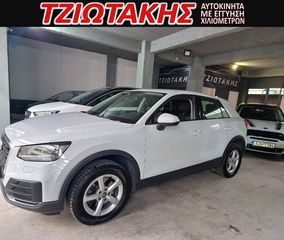 Audi Q2 2018 ΕΛΛΗΝΙΚΟ GABAFC ΣΕΡΒΙΣ ΑΝΤΙΙΠΡ0ΣΩΠΕΙΑΣ-thumb-15