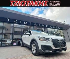 Audi Q2 2018 ΕΛΛΗΝΙΚΟ GABAFC ΣΕΡΒΙΣ ΑΝΤΙΙΠΡ0ΣΩΠΕΙΑΣ-thumb-18