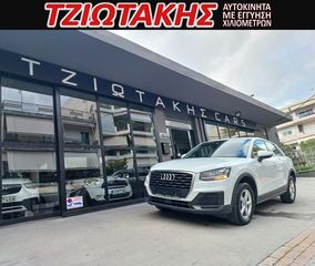 Audi Q2 2018 ΕΛΛΗΝΙΚΟ GABAFC ΣΕΡΒΙΣ ΑΝΤΙΙΠΡ0ΣΩΠΕΙΑΣ-thumb-23