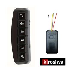 Kirosiwa χειριστήριο τιμονιού αυτοκινήτου (ασύρματο με ανεξάρτητο Bluetooth και 6 κουμπιά) αναπαραγωγή μουσικής ραδιοφώνου κλήσεις ένταση android αμάξι wireless οθόνη 1-DIN 2-DIN ράδιο κοντρόλ oem uni