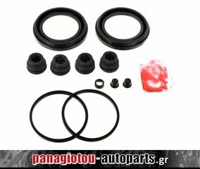 ΣΕΤ ΕΠΙΣΚΕΥΗΣ ΔΑΓΚΑΝΑΣ TOYOTA HILUX REVO KUN/GUN122/TGN121 '15- 2WD