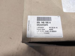 03L145100H ΑΝΤΛΙΑ ΥΠΟΠΙΕΣΗΣ ΦΡΕΝΩΝ ΓΙΑ AMAROK-CRAFTER-thumb-5