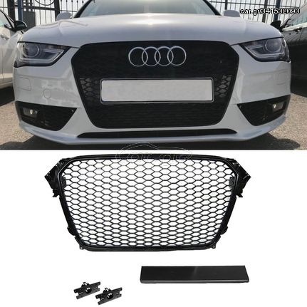 Μάσκα Για Audi A4 B8 11-15 RS4 Look Κυψελωτή Γυαλιστερό Μαύρο 1 Τεμάχιο