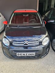 Citroen C1 '16 SHINE EDITION 