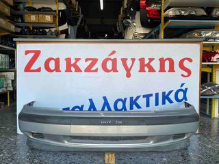 VOLVO S40 95-00  ΕΜΠΡΟΣ ΠΡΟΦΥΛΑΚΤΗΡΑΣ 80092084660  ** ΓΝΗΣΙΟΣ **   ΑΠΟΣΤΟΛΗ ΣΤΗΝ ΕΔΡΑ ΣΑΣ