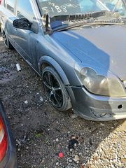ΤΑ ΠΆΝΤΑ ΑΠΟ OPEL ASTRA H 05 ΤΥΠΟΣ Z14XEP ΚΟΜΜΆΤΙ ΚΟΜΜΆΤΙ ΓΙΑ ΑΝΤΑΛΛΑΚΤΙΚΆ -thumb-2