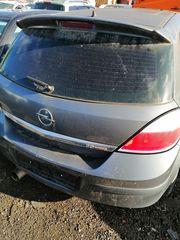 ΤΑ ΠΆΝΤΑ ΑΠΟ OPEL ASTRA H 05 ΤΥΠΟΣ Z14XEP ΚΟΜΜΆΤΙ ΚΟΜΜΆΤΙ ΓΙΑ ΑΝΤΑΛΛΑΚΤΙΚΆ -thumb-3