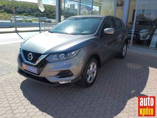 Nissan Qashqai '19 1.5 DCi 116HP FACELIFT-CAMERA ΜΕ ΑΠΟΣΥΡΣΗ