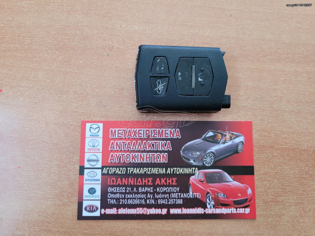 MAZDA RX-8 2006 BUTTON CONTROL ΚΛΕΙΔΙΟΥ 