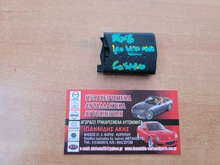 MAZDA RX-8 2006 BUTTON CONTROL ΚΛΕΙΔΙΟΥ -thumb-5