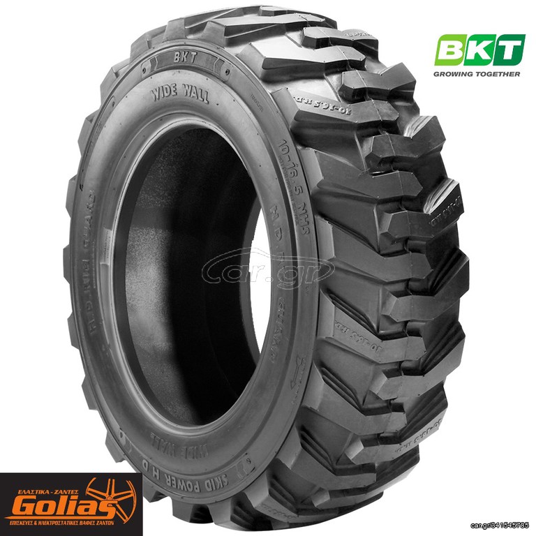 ΕΛΑΣΤΙΚΟ BOBCAT 10-16.5 10 SΡ-ΗD ΤL