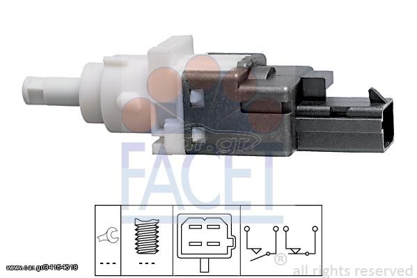 ΒΑΛΒIΔA ΦΡΕΝΩΝ FIAT 500, BRAVO II, ALFA ROMEO 147, 156, 159    7.1161   330517