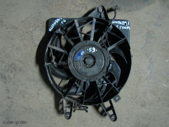 ΒΕΝΤΙΛΑΤΕΡ HYUNDAI S COUPE