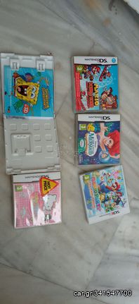 NINTENDO 3DS,DS ΚΟΥΤΙΑ (5)  ΧΩΡΙΣ ΠΑΓΝΙΔΙΑ