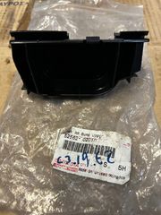 ΒΑΣΗ ΠΡΟΦΥΛΑΧΤΗΡΑ TOYOTA COROLLA 2002-2006-thumb-1