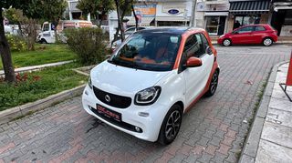 Smart ForTwo '16 PASSION,FULL EXTRA,90 HP