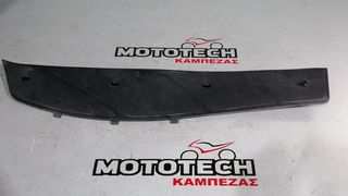 ΛΑΣΤΙΧΑ ΠΑΤΩΜΑΤΟΣ (L-R) PIAGGIO X9 125-500 (20€-ΤΕΜ)-thumb-2