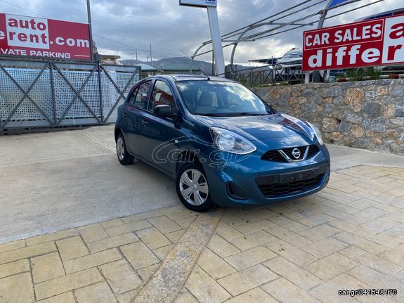 Nissan Micra 2015 1.2 ΕΛΛΗΝΙΚΟ