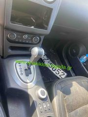 NISSAN QASHQAI M9R DIESEL 2.0L ΑΥΤΟΜΑΤΟ ΣΑΣΜΑΝ 4Χ4