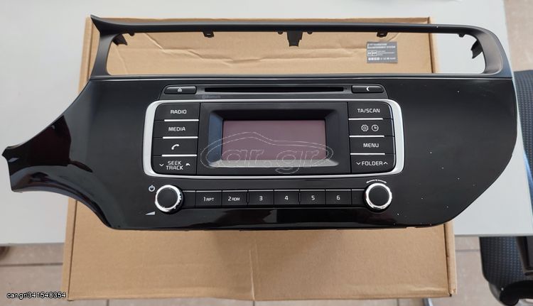 Εργοστασιακό RCD KIA RIO BLUETOOTH 2015