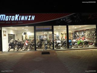 Kawasaki Ninja ZX-6R 636 2009-2010  Fairing  L+R Δεξί και Αριστερό σαν Καινούρια!!!-thumb-14