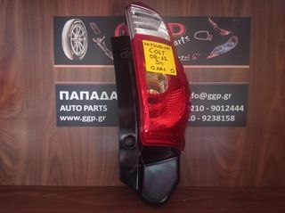 Mitsubishi	Colt	2008-2012	 5πορτο (5θυρο) L/B - Φανάρι πίσω Αριστερό - Ο 