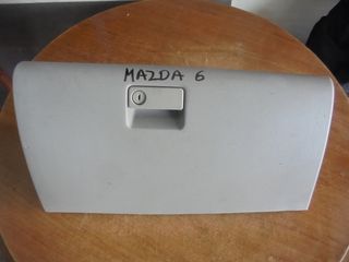 MAZDA  6' - '02'-08' -    Ντουλαπάκια