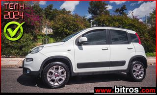 Fiat New Panda '15 4x4  CLIMBING DIESEL