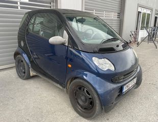 Smart ForTwo '04 AUTO ΚΟΣΚΕΡΙΔΗ-COMING SOON