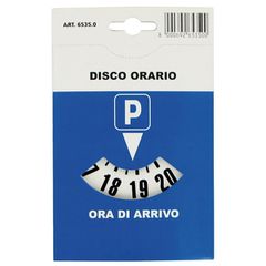 ΧΑΡΤΙΝΟ PARKING TIMER-thumb-1