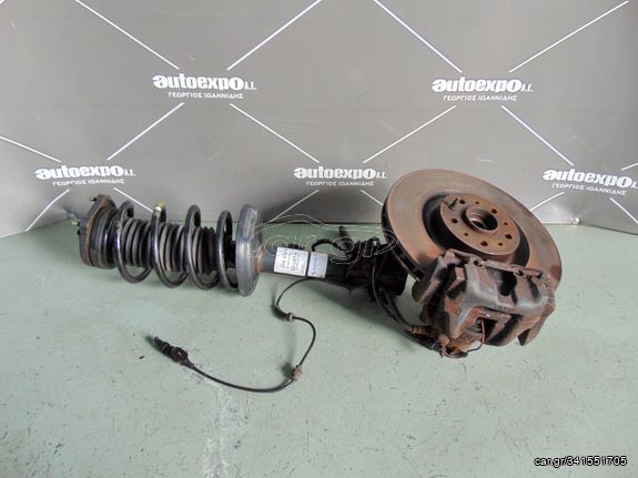 ΑΚΡΟ ΜΠΟΥΚΑΛΑ ΕΜΠΡΟΣ ΑΡΙΣΤΕΡΟ & ΔΕΞΙ FIAT DOBLO 09-15 - ΡΩΤΗΣΤΕ ΤΙΜΗ - ΑΠΟΣΤΟΛΗ ΣΕ ΟΛΗ ΤΗΝ ΕΛΛΑΔΑ