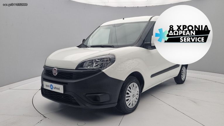 Fiat Doblo '18 1.3 MultiJet Professional | ΕΩΣ 5 ΕΤΗ ΕΓΓΥΗΣΗ