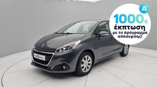 Peugeot 208 '16 1.2 e-VTi Active | ΕΩΣ 5 ΕΤΗ ΕΓΓΥΗΣΗ