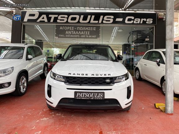 Land Rover Range Rover Evoque '20 R-DINAMIC HYbrid S-1