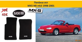MX5 mazda μοκέτα μπαγκάζ σαλόνι εταζέρας πατάκια NB NBFL mk2 mk2.5 1998-2004-thumb-3