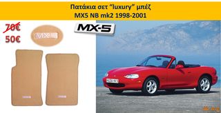 MX5 mazda μοκέτα μπαγκάζ σαλόνι εταζέρας πατάκια NB NBFL mk2 mk2.5 1998-2004-thumb-5