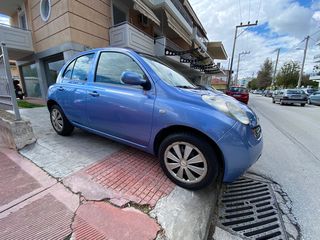 Nissan Micra '05 €500 ΠΡΟΚΑΤΑΒΟΛΗ!!!