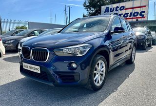 Bmw X1 '18 DIESEL AUTO ME AΠΟΣΥΡΣΗ ΕΩΣ -€1.500