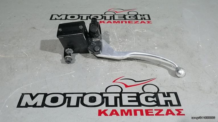 ΤΡΟΜΠΑ ΠΙΣΩ ΦΡΕΝΟΥ (ΑΡΙΣΤΗ ΚΑΤΑΣΤΑΣΗ) SYM GTS 250-300 / 08'-17'