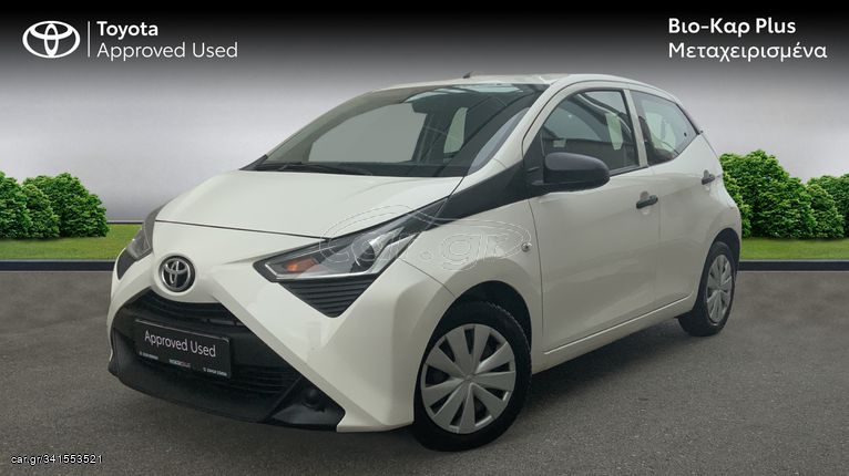 Toyota Aygo '20 x-city / Εμπεριέχει ανάλυση Φ.Π.Α.