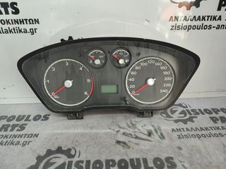ΚΑΝΤΡΑΝ - ΚΟΝΤΕΡ (1 ΦΙΣΑ) FORD FOCUS DIESEL 2004' - 2008' (Z)