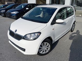 Skoda Citigo '17 1.0 Ambition | Εμπεριέχει ανάλυση Φ.Π.Α.