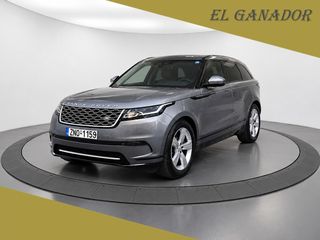 Land Rover Range Rover Velar 2019 ΠΡΟΣΦΟΡΑ!!! 3.0D V6 S 275 HP (EL1233)