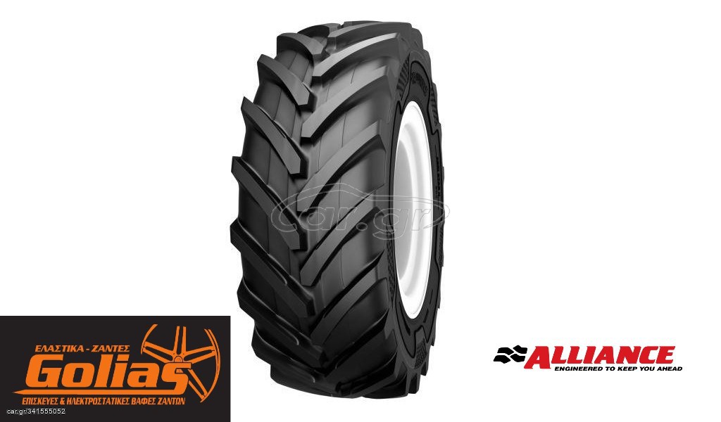 360/70R24 122D TL AGRISTAR II ALLIANCE.