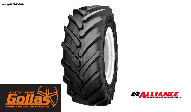 360/70R24 122D TL AGRISTAR II ALLIANCE.