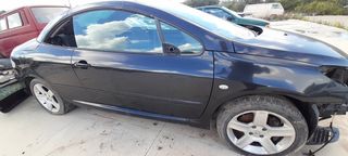 PEUGEOT 307 CABRIO  ΠΟΡΤΑ ΔΕΞΙΑ