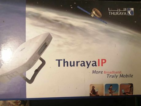 Satellite Modem - ThurayaIP (Thuraya IP Satellite Broadband Wi-Fi Modem) (No Li-ion Battery )