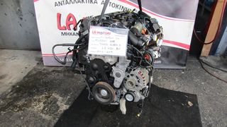 ΚΙΝΗΤΗΡΑΣ CITROEN C4/ PEUGEOT 308 1.6 16VALVE HDI (EURO 5), ΚΩΔ.ΚΙΝΗΤΗΡΑ: 9H05, ΜΟΝΤΕΛΟ 2012-2019