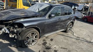 BMW X5 '20 XDRIVE 25D 2.000cc 231hp TWIN POWER TURBO DIESEL ΜΕ ΚΩΔΙΚΟ ΚΙΝΗΤΗΡΑ B47D20B ΜΕ 56.975 ΧΛΜ!!!ΠΩΛΕΙΤΑΙ ΓΙΑ ΑΝΤΑΛΛΑΚΤΙΚΑ ΜΟΝΟ ΣΕ ΚΟΜΜΑΤΙΑ ,Ο,ΤΙ ΘΕΛΕΤΕ ΡΩΤΗΣΤΕ ΜΑΣ,ΑΠΟΣΤΟΛΗ ΣΕ ΟΛΗ ΤΗΝ ΕΛΛΑΔΑ!!!-thumb-8