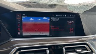 BMW X5 '20 XDRIVE 25D 2.000cc 231hp TWIN POWER TURBO DIESEL ΜΕ ΚΩΔΙΚΟ ΚΙΝΗΤΗΡΑ B47D20B ΜΕ 56.975 ΧΛΜ!!!ΠΩΛΕΙΤΑΙ ΓΙΑ ΑΝΤΑΛΛΑΚΤΙΚΑ ΜΟΝΟ ΣΕ ΚΟΜΜΑΤΙΑ ,Ο,ΤΙ ΘΕΛΕΤΕ ΡΩΤΗΣΤΕ ΜΑΣ,ΑΠΟΣΤΟΛΗ ΣΕ ΟΛΗ ΤΗΝ ΕΛΛΑΔΑ!!!-thumb-27